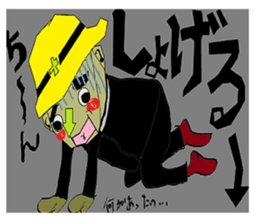 Crazy-Mouth-KUN & Friends-one message- sticker #11111897