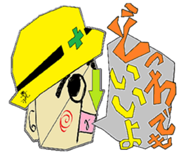 Crazy-Mouth-KUN & Friends-one message- sticker #11111901