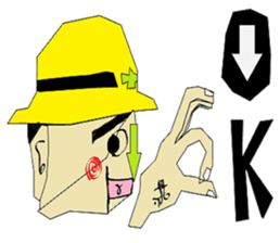 Crazy-Mouth-KUN & Friends-one message- sticker #11111902