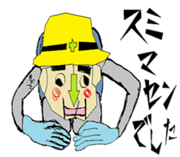 Crazy-Mouth-KUN & Friends-one message- sticker #11111903