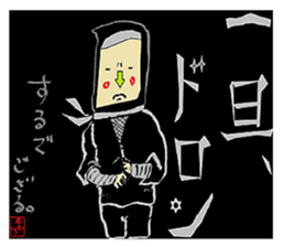 Crazy-Mouth-KUN & Friends-one message- sticker #11111904