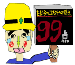 Crazy-Mouth-KUN & Friends-one message- sticker #11111907