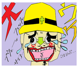 Crazy-Mouth-KUN & Friends-one message- sticker #11111909