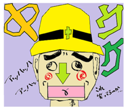 Crazy-Mouth-KUN & Friends-one message- sticker #11111910