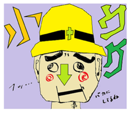 Crazy-Mouth-KUN & Friends-one message- sticker #11111911