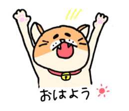 I love Neko sticker #11111912