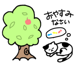 I love Neko sticker #11111914