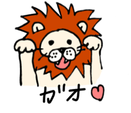 I love Neko sticker #11111919