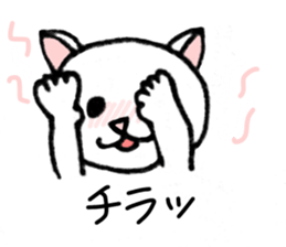 I love Neko sticker #11111934