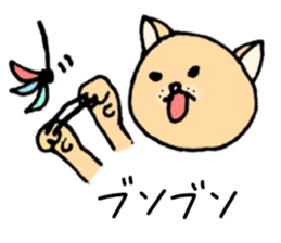 I love Neko sticker #11111936