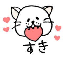 I love Neko sticker #11111938