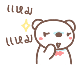 HereMhee lovely bear 2 sticker #11112121
