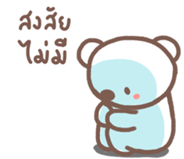 HereMhee lovely bear 2 sticker #11112131