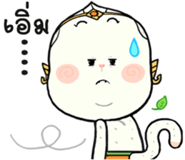 Hanuman Puk Luk sticker #11112091