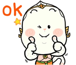 Hanuman Puk Luk sticker #11112100
