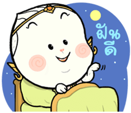 Hanuman Puk Luk sticker #11112110