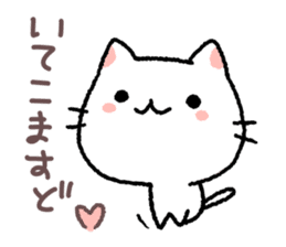 kansai talking kitty sticker #11112192