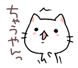 kansai talking kitty sticker #11112194