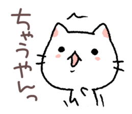 kansai talking kitty sticker #11112194
