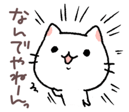 kansai talking kitty sticker #11112195