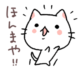 kansai talking kitty sticker #11112196