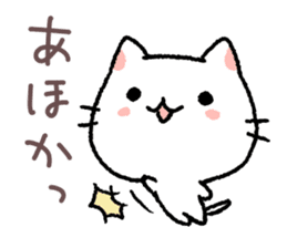 kansai talking kitty sticker #11112197