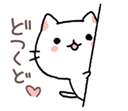 kansai talking kitty sticker #11112198