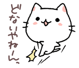 kansai talking kitty sticker #11112199