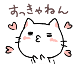 kansai talking kitty sticker #11112200