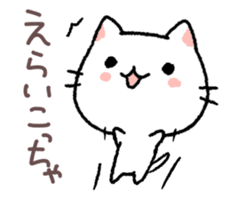kansai talking kitty sticker #11112201