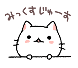 kansai talking kitty sticker #11112202