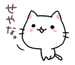 kansai talking kitty sticker #11112204