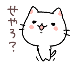 kansai talking kitty sticker #11112205