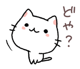 kansai talking kitty sticker #11112206