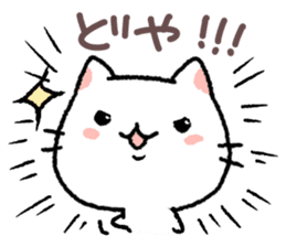 kansai talking kitty sticker #11112207