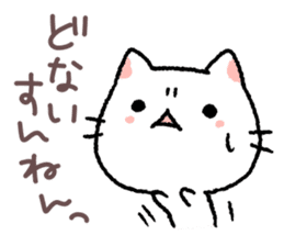 kansai talking kitty sticker #11112208