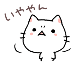 kansai talking kitty sticker #11112212