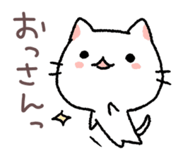 kansai talking kitty sticker #11112214