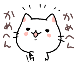 kansai talking kitty sticker #11112215