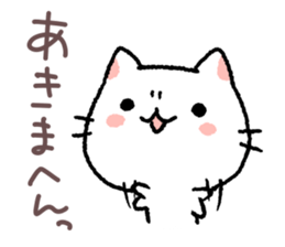 kansai talking kitty sticker #11112216