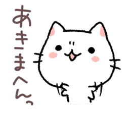 kansai talking kitty sticker #11112216