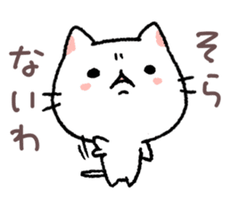 kansai talking kitty sticker #11112217