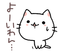 kansai talking kitty sticker #11112218