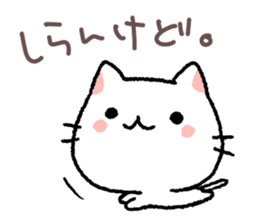 kansai talking kitty sticker #11112220