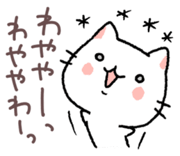 kansai talking kitty sticker #11112222