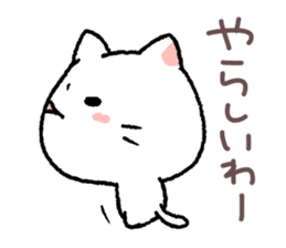 kansai talking kitty sticker #11112226