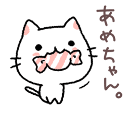 kansai talking kitty sticker #11112228