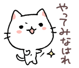 kansai talking kitty sticker #11112229