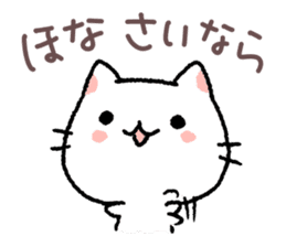 kansai talking kitty sticker #11112231