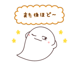 Obakechans sticker #11112313